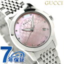 グッチ 時計 レディース GUCCI 腕時計 Gタイムレス ...