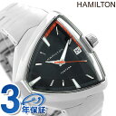 ハミルトン ベンチュラ 腕時計 HAMILTON H2455...