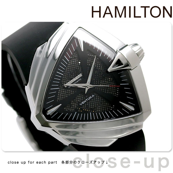 HAMILTON ハミルトン Ventura ベンチュラ XXL エレクトリック 自動巻き メンズ 腕時計 ブラック ラバー H24655331HAMILTON ベンチュラ 機械式 H24655331
