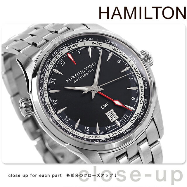 【楽天市場】H32695131 ハミルトン HAMILTON ジャズマスター GMT：腕時計のななぷれ