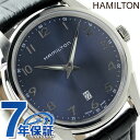 ハミルトン ジャズマスター 腕時計 HAMILTON H38...