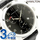 ハミルトン ジャズマスター 腕時計 HAMILTON H38...
