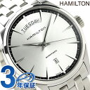 ハミルトン ジャズマスター 腕時計 HAMILTON H42...