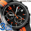 ハミルトン カーキ 腕時計 HAMILTON H765829...