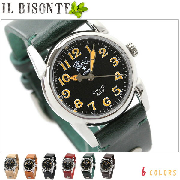 イルビゾンテ 腕時計 レディース ブラック レザーベルト IL Bisonte H0338IL Bisonte 腕時計 レディース H0338