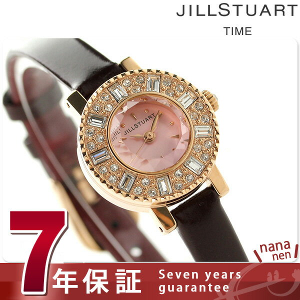ジルスチュアート バゲット ジェム レディース 腕時計 SILDAB03 JILLSTUART ピン...:nanaple:10079777