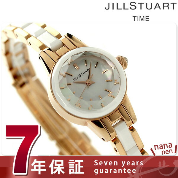ジルスチュアート セラミック ホワイト レディース 腕時計 SILDX001 JILLST…...:nanaple:10079788