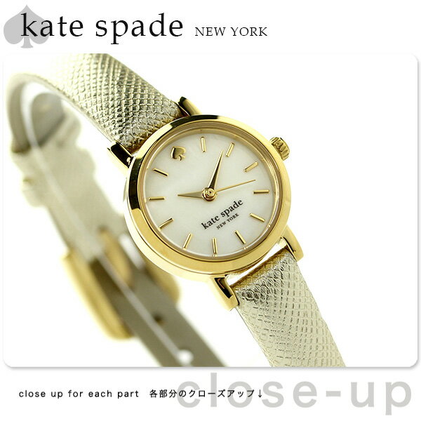 PCgXy[h j[[N ^Cj[ g 21mm 1YRU0455 KATE SPADE NEW YORK fB[X rv NI[c zCgVF~S[h