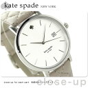 ケイトスペード ニューヨーク メトロ グランド 38mm 1YRU0846 KATE SPADE 腕時計 シルバー×ベージュ