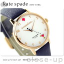 ケイトスペード ニューヨーク メトロ レディース 腕時計 KSW1040 KATE SPADE NEW YORK ホワイト×ネイビー【あす楽対応】