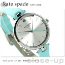 【ポイント5倍!20日(土)20時?4H限定】ケイトスペード ニューヨーク ホランド レディース KSW1118 KATE SPADE 腕時計 シルバー×ターコイズ【あす楽対応】