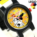 レゴウォッチ スターウォーズ ストーム・トルーパー 腕時計 8020424 LEGO【あす楽対応】