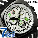 ルミノックス フィールド スポーツ トニー カナーン シリーズ クロノグラフ 腕時計 ホワイト×ブラックレザー LUMINOX 1146