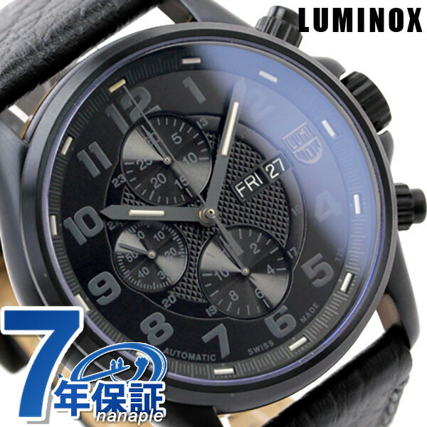 ルミノックス フィールド スポーツ オートマチック 腕時計 ブラックアウト レザーベルト …...:nanaple:10024862