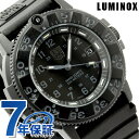 ルミノックス LUMINOX ネイビー シールズ ダイブウォッチシリーズ 3001 ブラックアウト 腕時計 ラバーベルト BLACK OUT 3001.BOLUMINOX Navy SEALs Dive SERIES 3001.BO