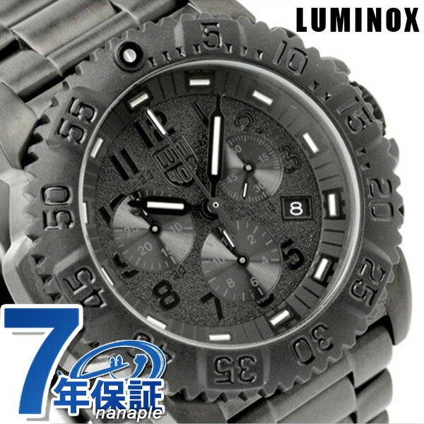 ルミノックス LUMINOX ネイビー シールズ スティール クロノグラフ 3182 腕時計 BLACK OUT 3182.BOLUMINOX ルミノックス 腕時計 LUMINOX 3182bo blackout