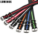 ルミノックス 交換用ベルト 腕時計 NATOベルト 23mm ナイロン 3950シリーズ LUMINOX