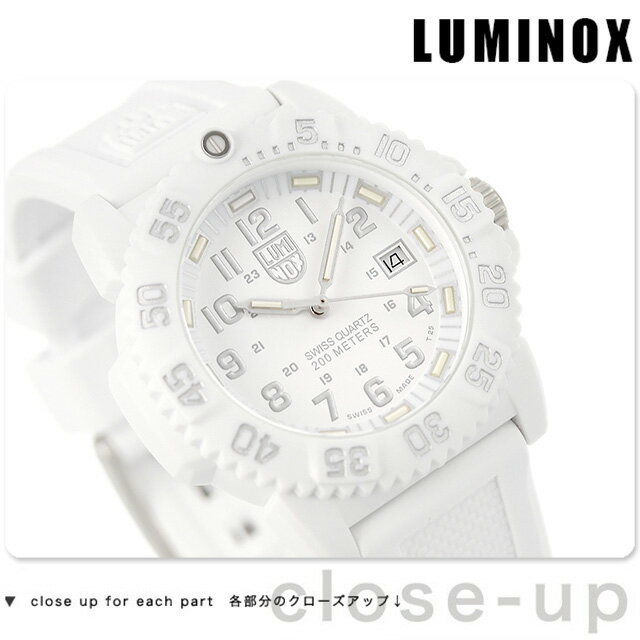 ルミノックス LUMINOX ネイビー シールズ スノーパトロール 7057 ホワイトアウト 腕時計 ラバーベルト WHITE OUT 7057.WOLUMINOX SNOW PATROL COLORMARK SERIES 7057