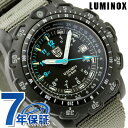 ルミノックス フィールド スポーツ リーコン ポイントマン キロメートル 腕時計 ブラック×グレーナイロン LUMINOX 8823KMLUMINOX FIELD SPORTS RECON POINTMAN 海外モデル 8823KM