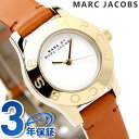 マーク バイ マーク ジェイコブス ニュー ブレード スモール レディース 時計 ホワイト×ブラウンレザー MARC by MARC JACOBS MBM1219MARC JACOBS New Blade Small 腕時計 MBM1219