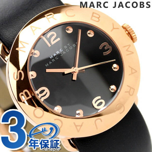 マーク バイ マーク ジェイコブス MARC by MARC JACOBS レディース 時計 Amy ブラック レザーベルト MBM1225MARC JACOBS マークジェイコブス エイミー MBM1225