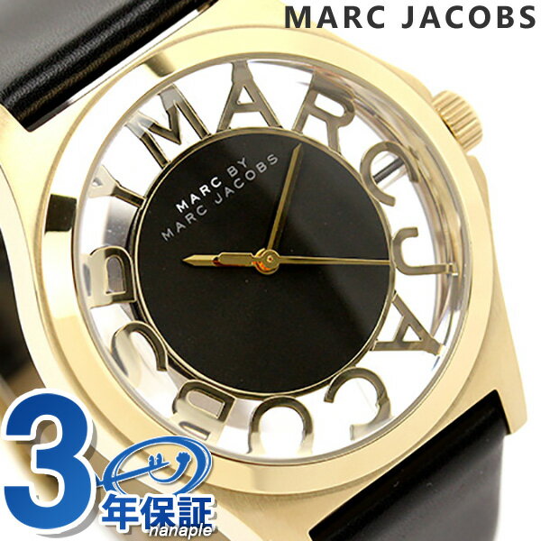 マーク バイ マーク ジェイコブス ヘンリー スケルトン 時計 ブラック レザーベルト MARC by MARC JACOBS MBM1246MARC JACOBS 腕時計 Henry Skelton MBM1246