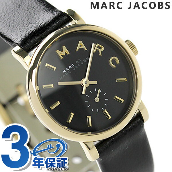 マーク バイ マーク ジェイコブス ベイカー 時計 スモールセコンド レディース ブラック レザーベルト MARC by MARC JACOBS MBM1273MARC JACOBS Baker 腕時計 MBM1273