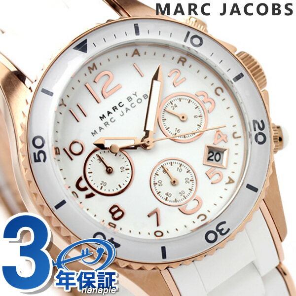 マーク バイ マーク ジェイコブス MARC by MARC JACOBS メンズ 時計 Rock40 Chrono ホワイト×ピンクゴールド MBM2547