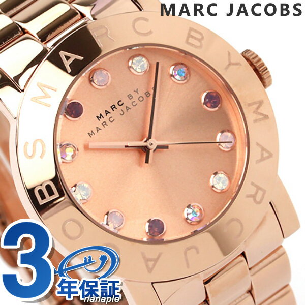 マーク バイ マーク ジェイコブス エイミー デクスター グリッツ 時計 レディース ピンクゴールド MARC by MARC JACOBS MBM3216MARC JACOBS 腕時計 Amy Dexter Glitz MBM3216