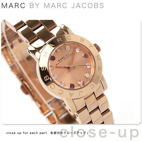 マーク バイ マーク ジェイコブス エイミー デクスター グリッツ 時計 レディース ピンクゴールド MARC by MARC JACOBS MBM3219MARC JACOBS 腕時計 Amy Dexter Glitz MBM3219