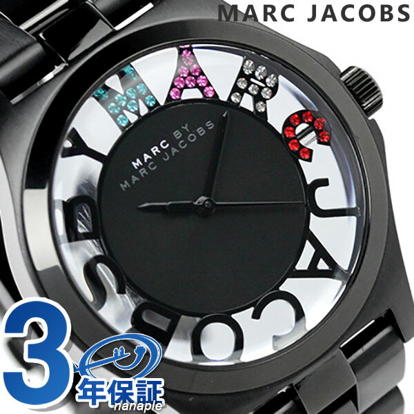 マーク バイ マーク ジェイコブス ヘンリースケルトン 時計 クリスタル レディース オールブラック MARC by MARC JACOBS MBM3265MARC JACOBS Henry Skeleton 腕時計 MBM3265