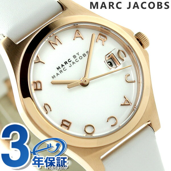 マーク バイ ジェイコブス ザ スリム 31mm MBM9057 MARC by JACOBS 腕時...:nanaple:10097933