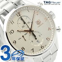 タグホイヤー メンズ 腕時計 カレラ キャリバー1887 クロノグラフ 自動巻き 43MM シルバー TAG Heuer CAR2012.BA0796 新品タグ・ホイヤー カレラ クロノグラフ CAR2012.BA0796