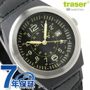 トレーサー 腕時計 タイプ3 パイロット デイト 日本限定モデル ブラック traser P5900.506.K3.11