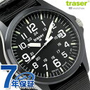トレーサー オフィサー プロ NATOタイプ 腕時計 P6704.410.I2.01 traser ブラック クオーツ