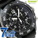 トレーサー 腕時計 Officer Chrono Pro クロノグラフ オールブラック traser P6704.4A3.I2.01