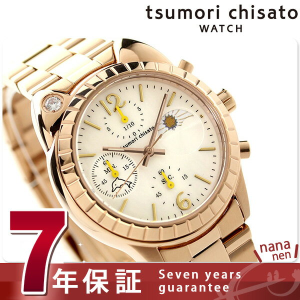 tsumori chisato c`Tg fB[X rv rbOLbgI T[ SILCF011