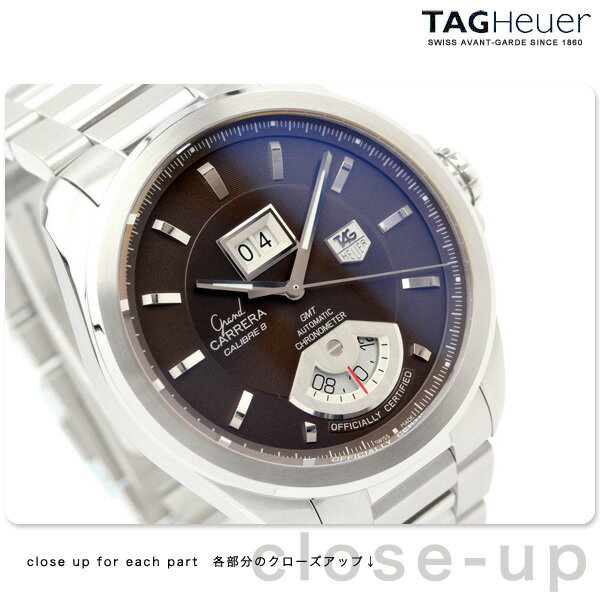 タグホイヤー メンズ 腕時計 グランドカレラ キャリバー8RS グランドデイト＆GMT 自動巻き 42.5mm ブラウン WAV5113.BA0901