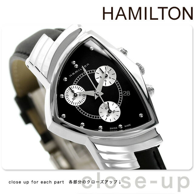 HAMILTON ハミルトン VENTURA ベンチュラ クロノ メンズ腕時計 H24412732HAMILTON  人気の ベンチュラ