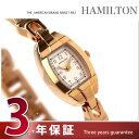 HAMILTON ハミルトン Lady Hamilton Replica レディ ハミルトン レプリカ レディース 腕時計 ピンクゴールド H31141153HAMILTON トノー型 2連ブレス H31141153