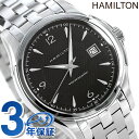 HAMILTON ハミルトン Jazzmaster Viewmatic ジャズマスター ビューマチック ブラック H32515135HAMILTON 自動巻き ジャズマスター メタルバンド