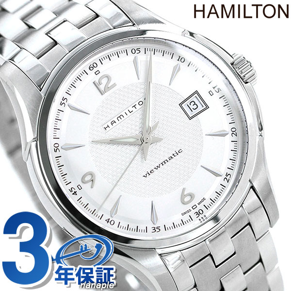 HAMILTON ハミルトン JAZZMASTER VIEWMATIC 40 ジャズマスター ビューマチック 40 メンズ 腕時計 シルバー H32515155