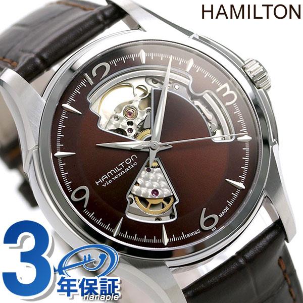 HAMILTON ハミルトン Jazzmaster Viematic Openheart ジャズマスター ビューマチック オープンハート ブラウン H32565595HAMILTON 自動巻き ジャズマスター レザーバンド H32565595