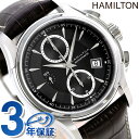 HAMILTON ハミルトン Jazzmaster Auto Chrono メンズ 腕時計 ブラック×ダークブラウンレザー H32616533HAMILTON 自動巻き ジャズマスター レザーバンド