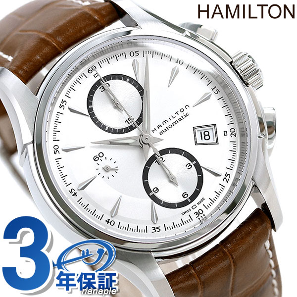 HAMILTON ハミルトン Jazzmaster Auto Chrono ジャズマスター オートクロノ メンズ 腕時計 H32616553