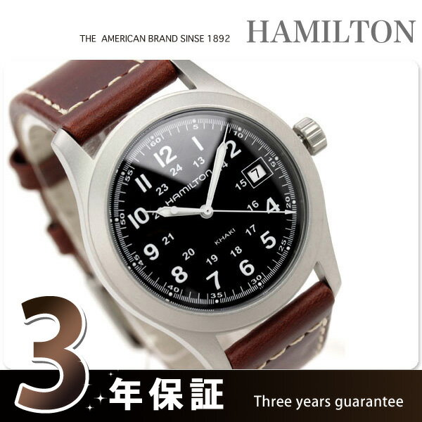 HAMILTON NI[c J[LtB[h U[ohHAMILTON n~g Khaki EEE