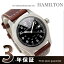HAMILTON クオーツ カーキフィールド レザーバンドHAMILTON ハミルトン Khaki Field カーキ フィールド クオーツ メンズ 腕時計 ブラック H68481533