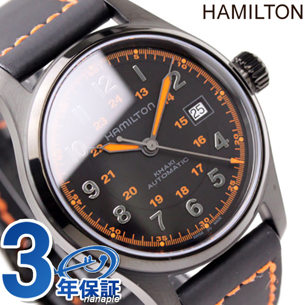 HAMILTON KHAKI  J[toh H70585737HAMILTON n~g Khaki Field Auto J[L tB[h I[..