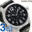 HAMILTON ハミルトン Khaki Officer Auto カーキ オフィサーオート メンズ 腕時計 ブラック H70615733HAMILTON KHAKI 自動巻き カーフバンド H70615733