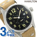 HAMILTON ハミルトン Khaki Field Officer Auto カーキ フィールド オフィサー メンズ 腕時計 ブラック H70655733 HAMILTON 自動巻き カーキフィールド ヌバックレザー H70655733